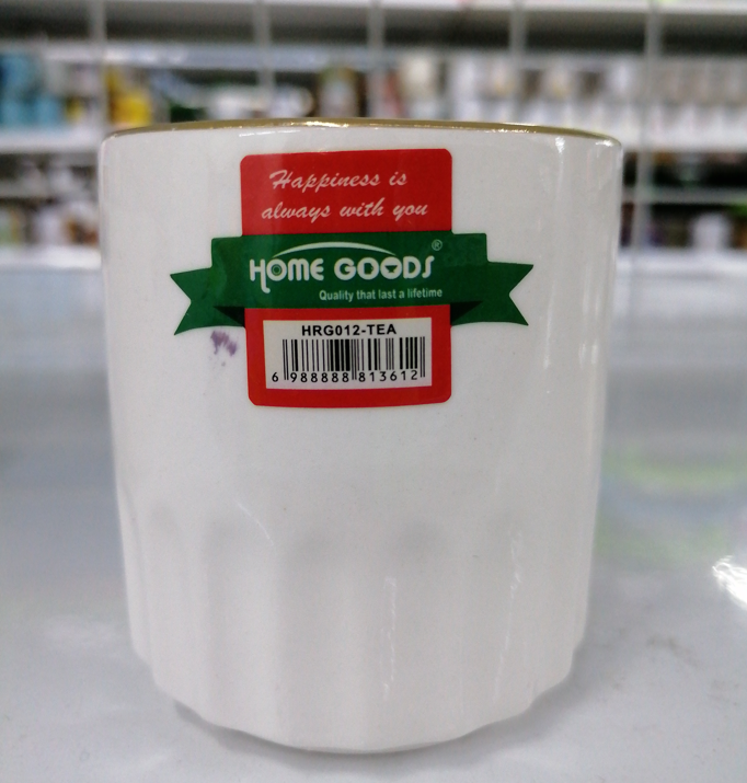 Home Goods Coffee Mug Assorted Design Personal Use or Gift Mugs T-113 ...