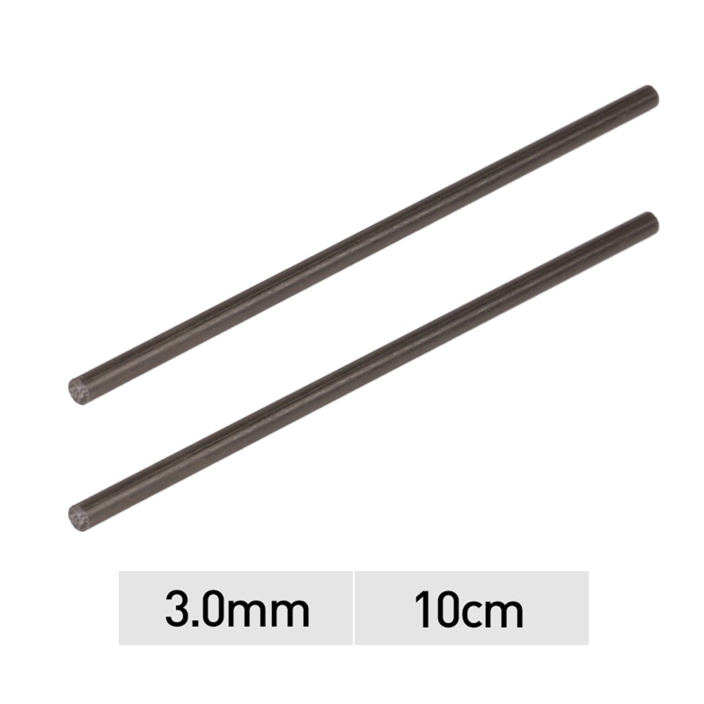 Hatello Carbon Fiber 2*carbon Sticks Fishing Repairment For Broken Fishing Pole