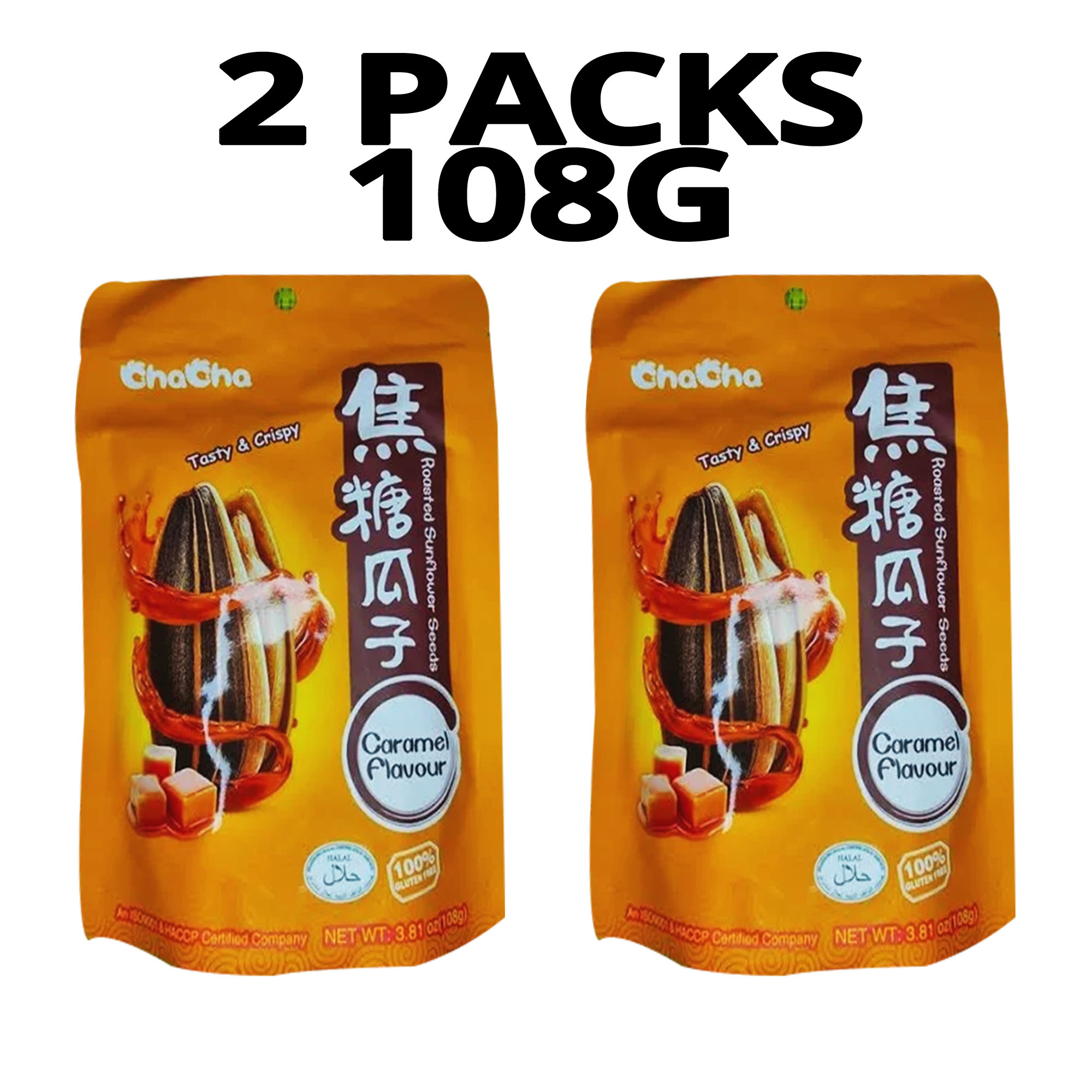 Cha Cha Sunflower Seeds Roasted Sea Salted Flavor and Caramel Flavor