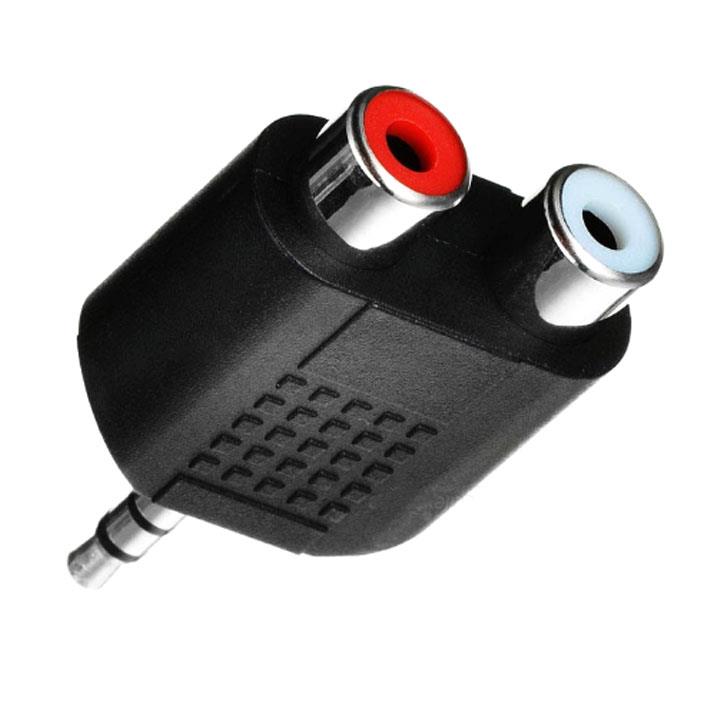 Đầu Jack Chuyển Đổi Audio 3.5mm Ra AV