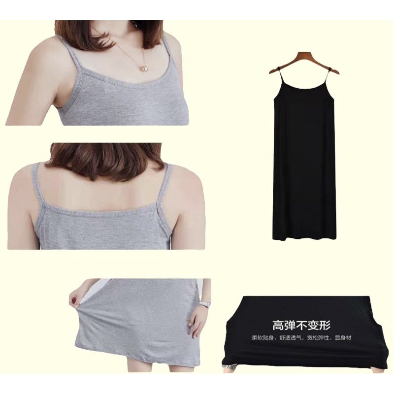 Áo thun, váy thun 2 dây mặc bên trong