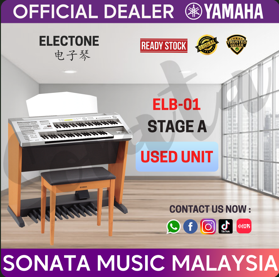 Yamaha Electone ELB 01 Used Unit / Organ / Keyboard / ELB01