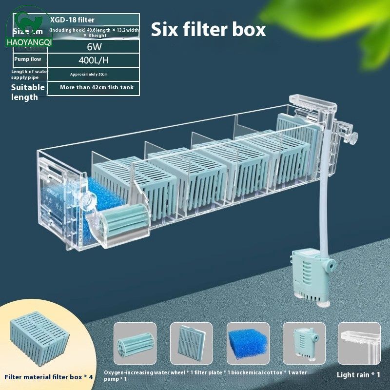 Fish Tank Wall-Mounted Filter Three-in-One Low Water Level Turtle Tank Upper Filter Aerating Built-in Loop External Drip Box