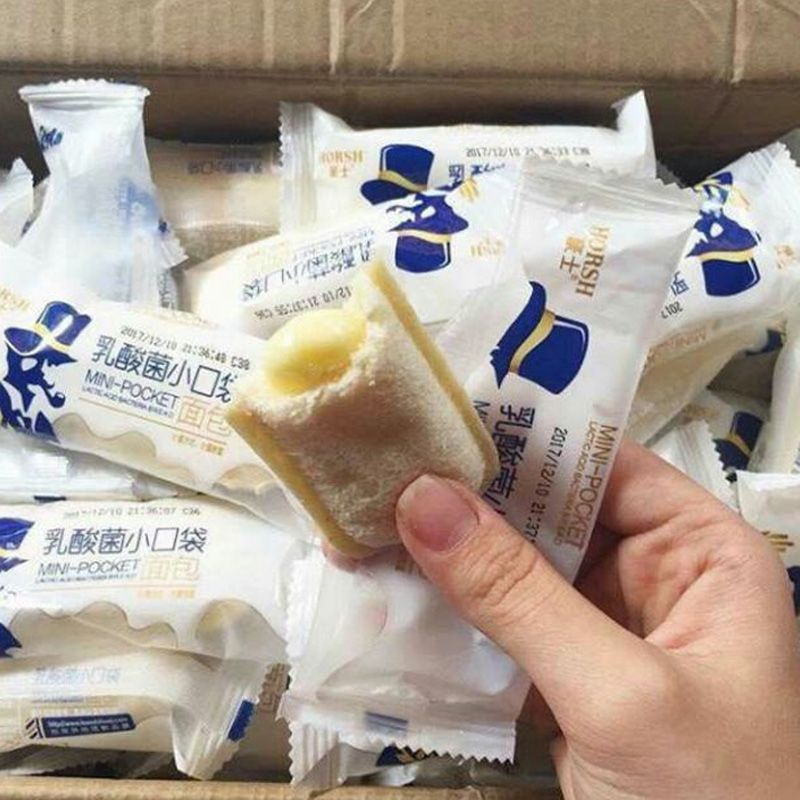 [THÙNG 2KG]  Bánh Sữa Chua Ông già Horsh [Date Mới]