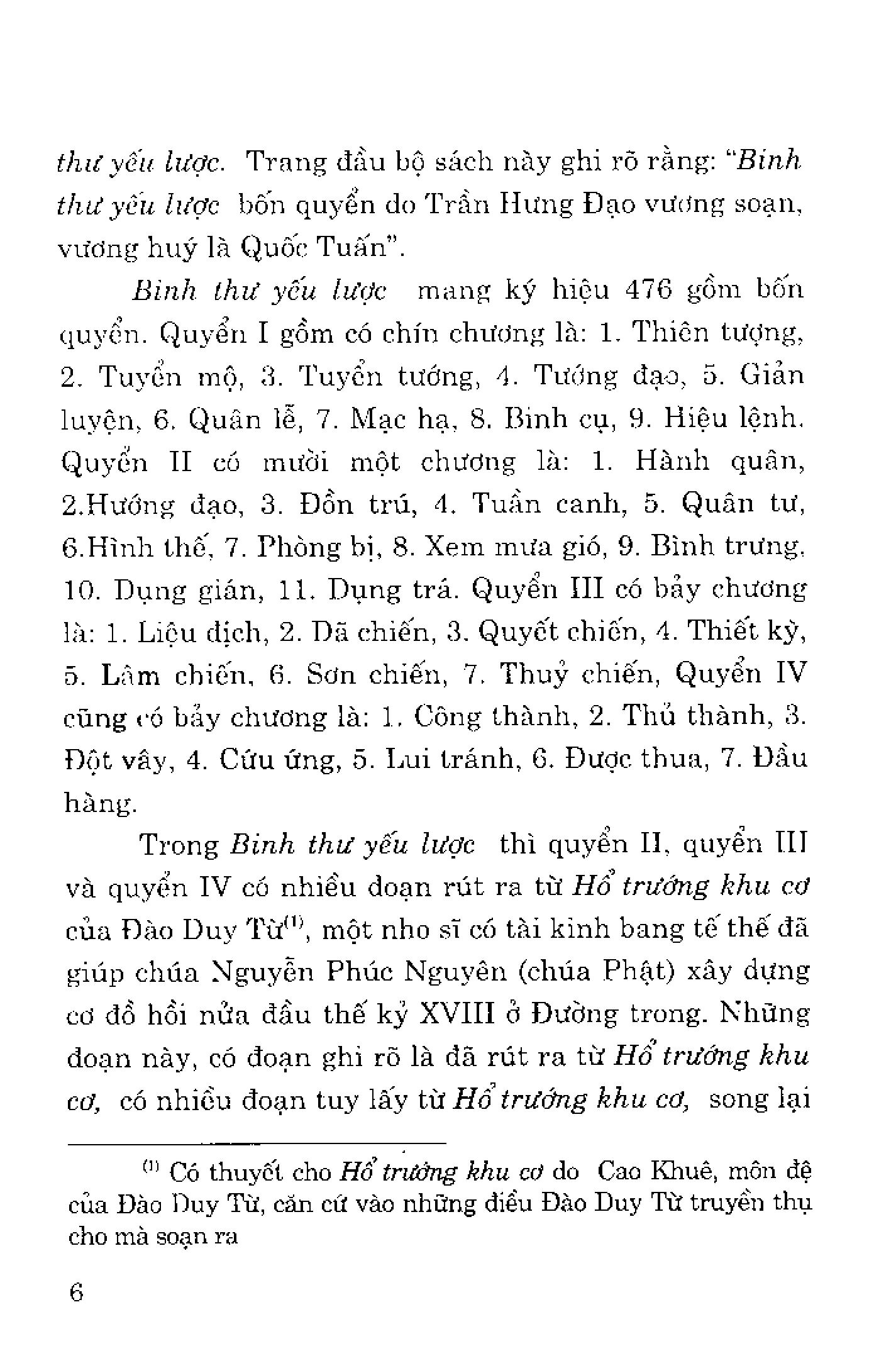 Binh Thư Yếu Lược – Trần Hưng Đạo