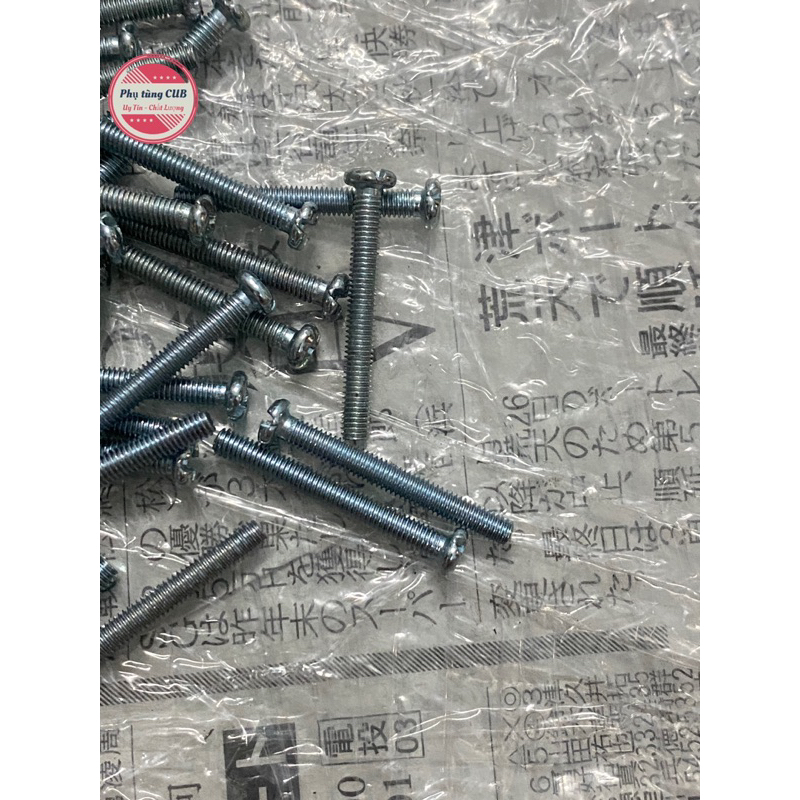 Ốc gắn chụp xi nhan 81 ( 1 con )