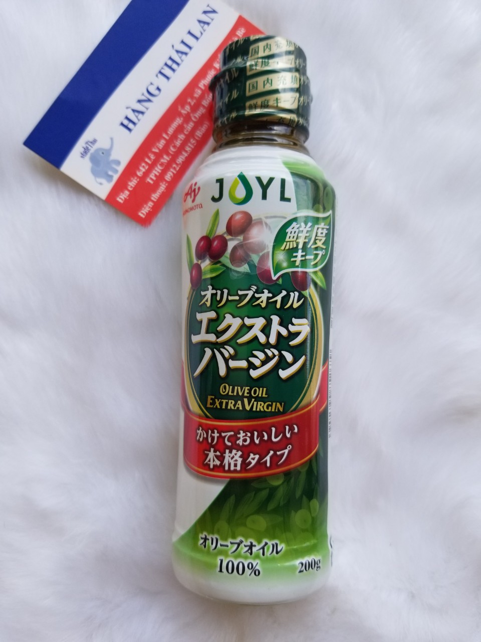 Dầu ăn Olive Nhật Bản- Dầu Olive Ajinomoto ăn dặm cho bé chai 200g