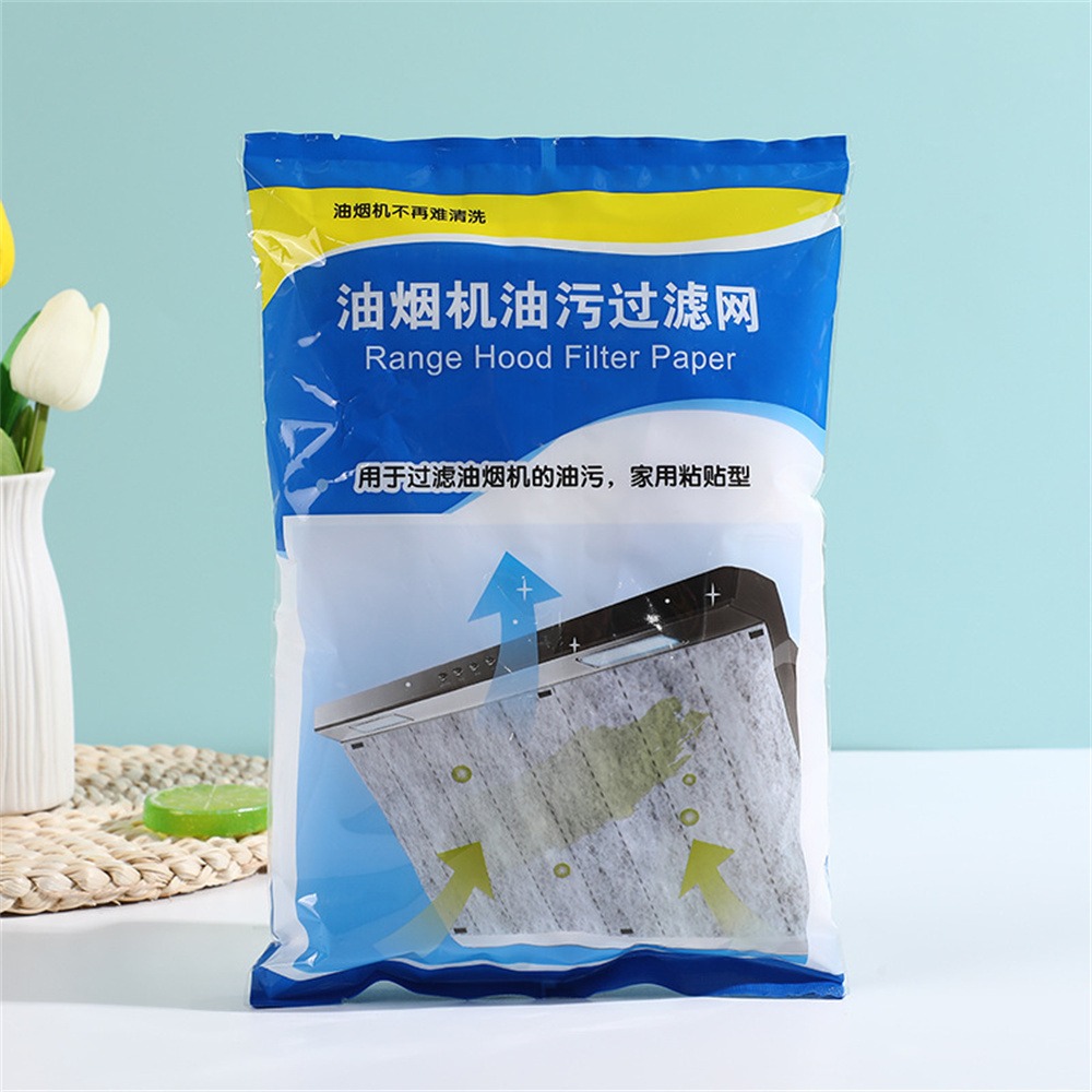 Brisky Brisky 2box Oil Proof Filter, Oil Absorption Paper, Kitchen Replaceable Range Hood Filter, Flame-retardant Non-woven Fabric Range Hood Filter Membrane