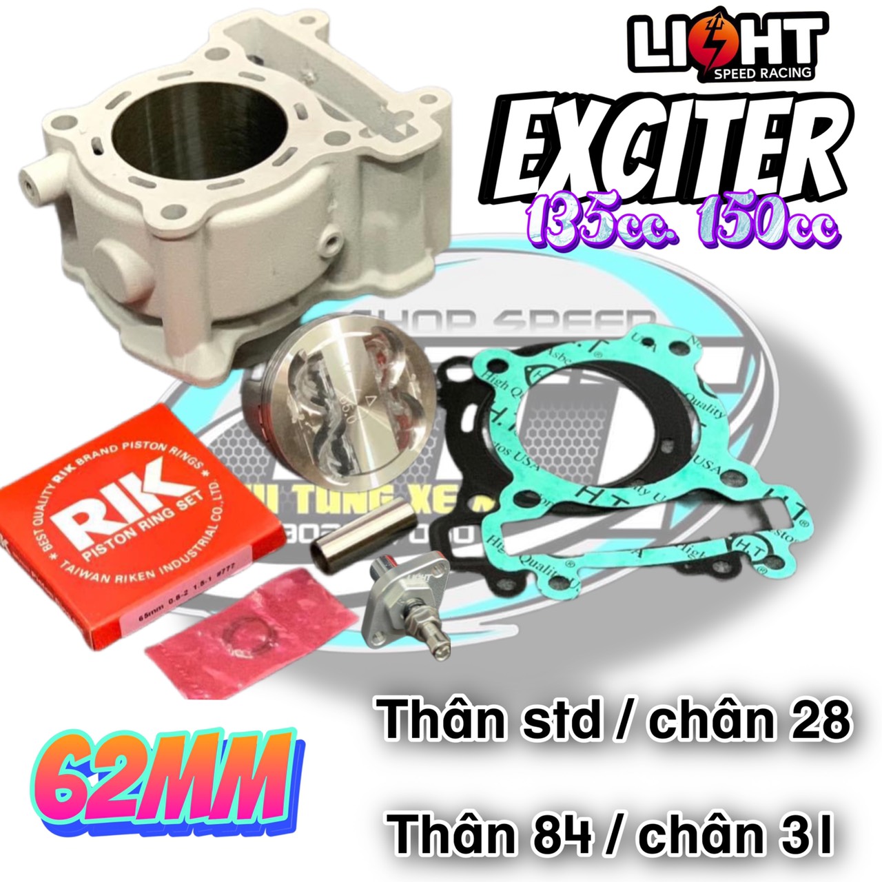 LÒNG KIẾNG NÒNG  LIGHT SPEED EXCITER 57 - 62 - 65 - 72 MM LZD-01