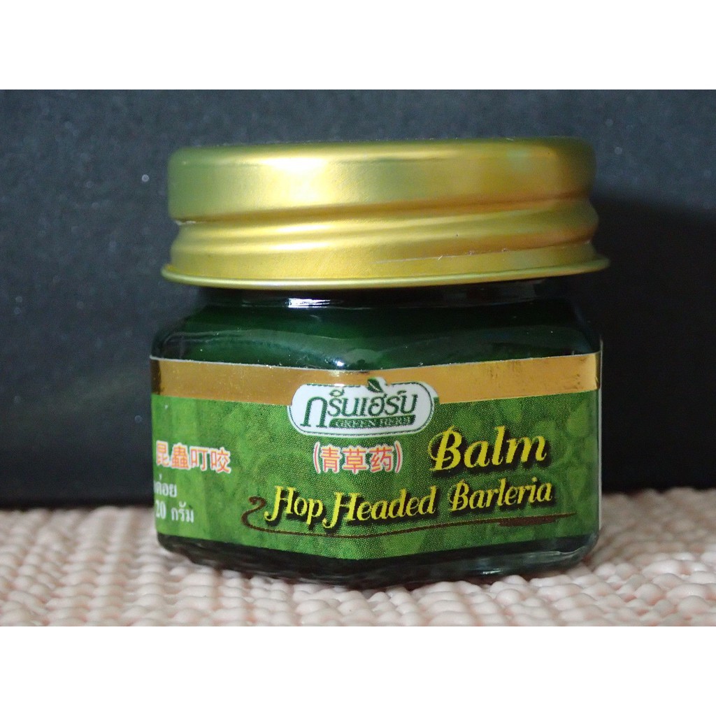 [COMBO 6 LỌ] Chai dầu cù là thơm Green Herb thái lan 10gr