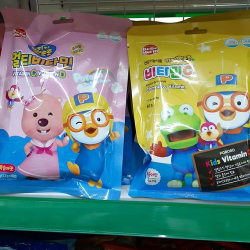 Kẹo pororo bổ sung vitamin c và d cho bé -A