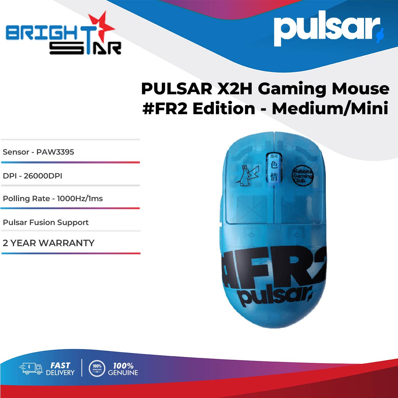PULSAR X2H Gaming Mouse #FR2 Limited Edition - Medium/Mini | Lazada