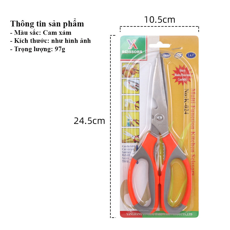 HVL tea premium multi-functional kitchen scissors chicken cutting food-HVL tea
