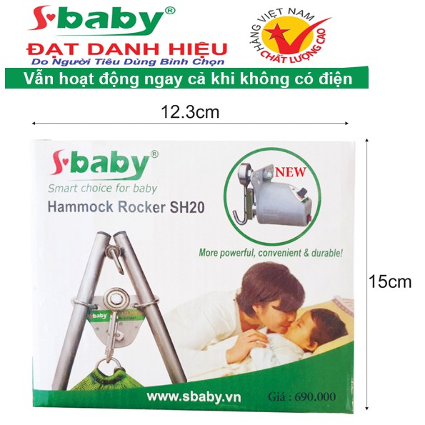 [TMS-BBSH20] MÁY ĐƯA VÕNG TỰ ĐỘNG RU VÕNG EM BÉ THẾ HỆ MỚI + TẶNG BÒNG ĐÈN SIÊU TIẾT KIỆM ĐIỆN