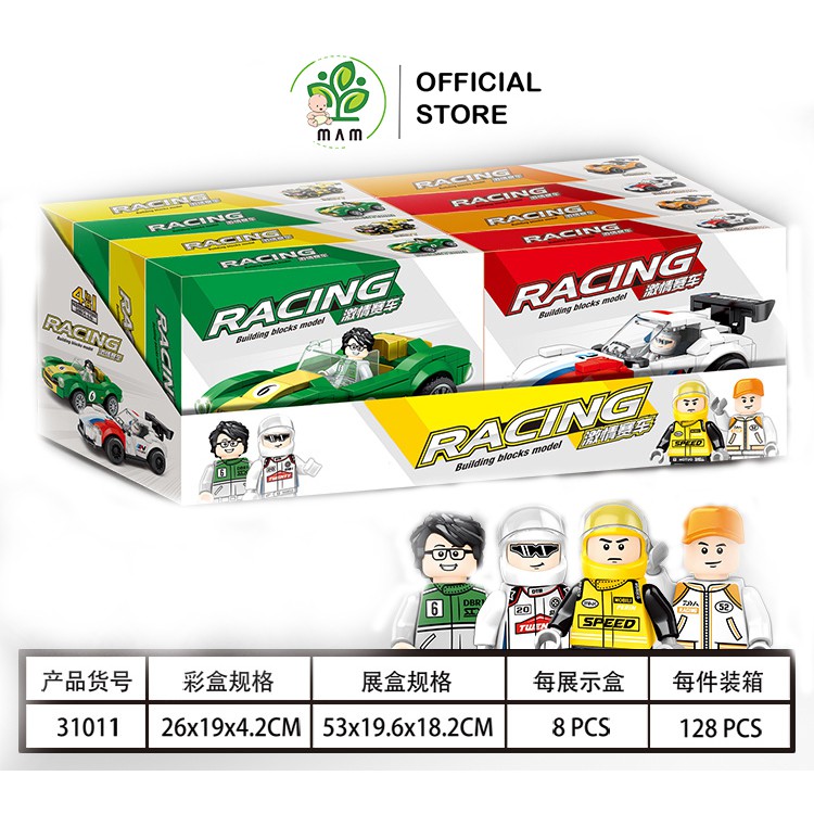 lego lắp ráp xe đua 92 chi tiết