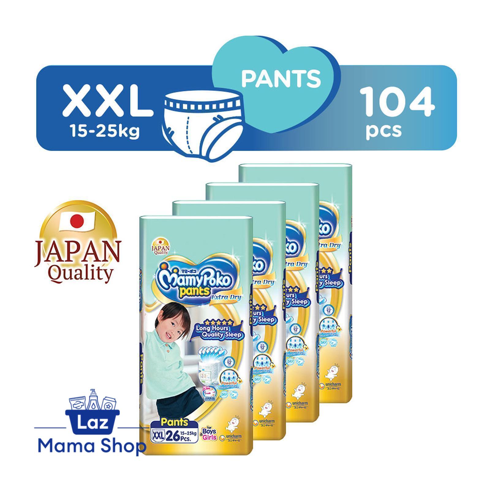 Buy MamyPoko Pants Extra Absorb Diaper for Babies - Small Size, Pack of 148  Diapers (S-148) Online at Low Prices in India - Amazon.in