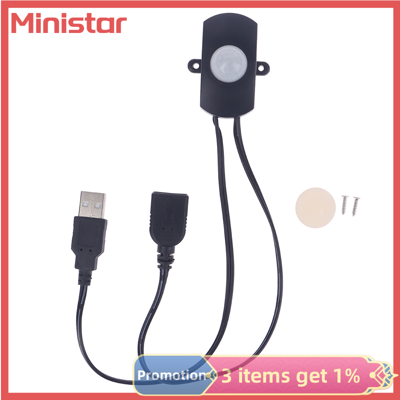 Ministar USB PIR Motion Sensor Switch Body Infrared Intelligent Sensing Detector Switch