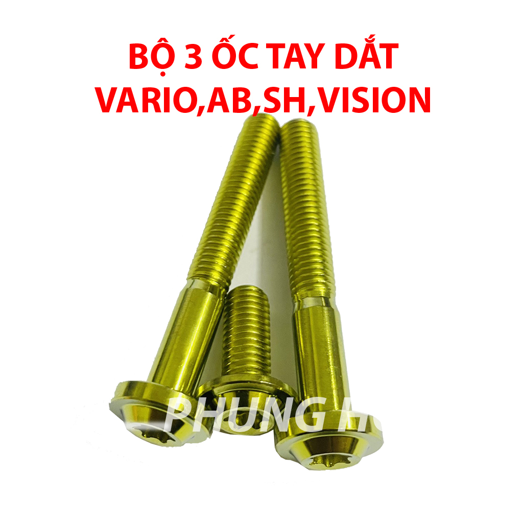 Bộ 3 Ốc Bắt Cảng, Tay Dắt Vario, AB, Sh, Vision Titan GR5.PHS
