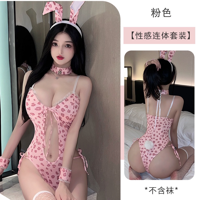 Bộ ngủ cosplay thỏ hồng chấm bi 946