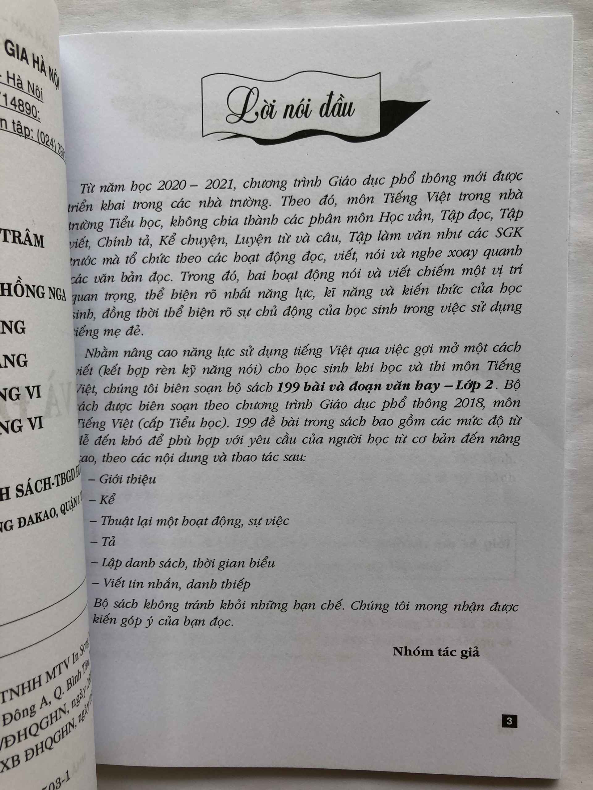 Sách - 199 bài và đoạn văn hay lớp 2