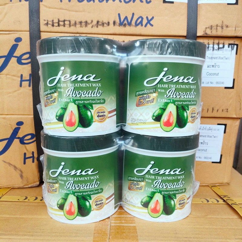 Ủ tóc Jena bơ dừa thái lan giúp tóc mềm mại 500g