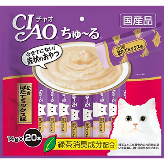 SÚP THƯỞNG PATE CIAO gói 20 TUÝP - 14G