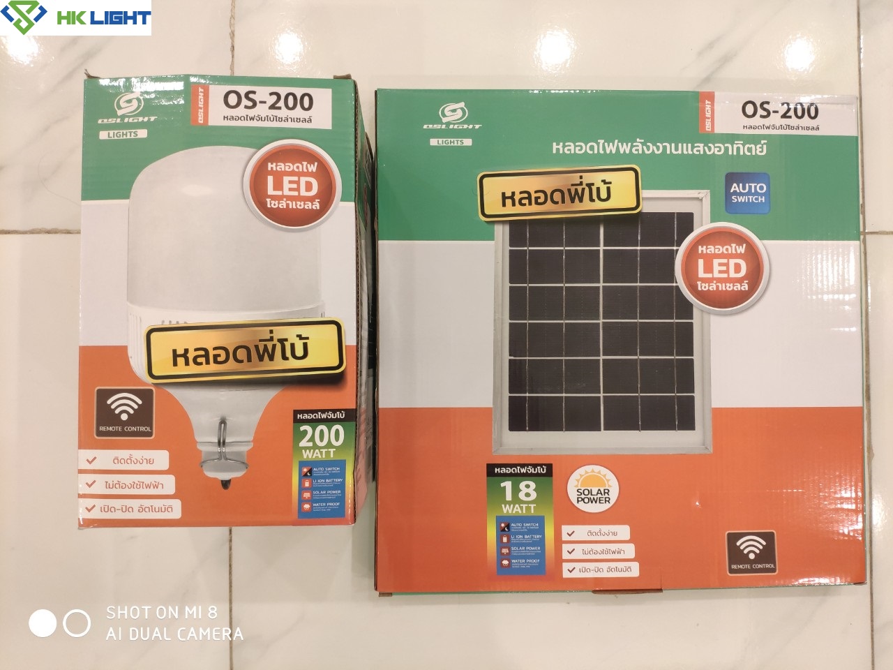 Đèn Led Búp năng lượng mặt trời HK 200w