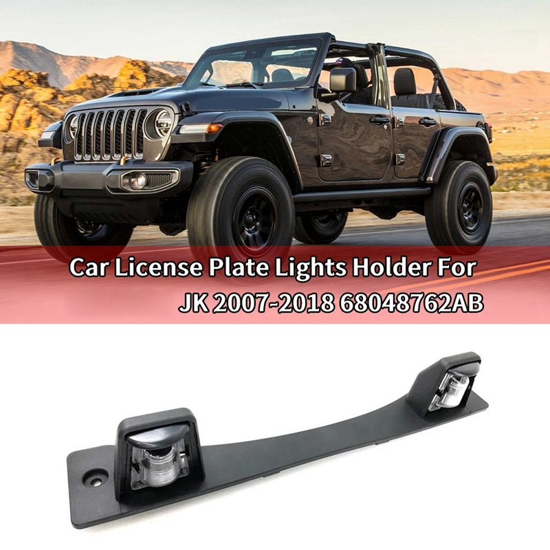 Car License Plate Lights Holder for Jeep Wrangler JK 2007-2018 Without Bulb  Number Plate Lamp Housing 68048762AB 