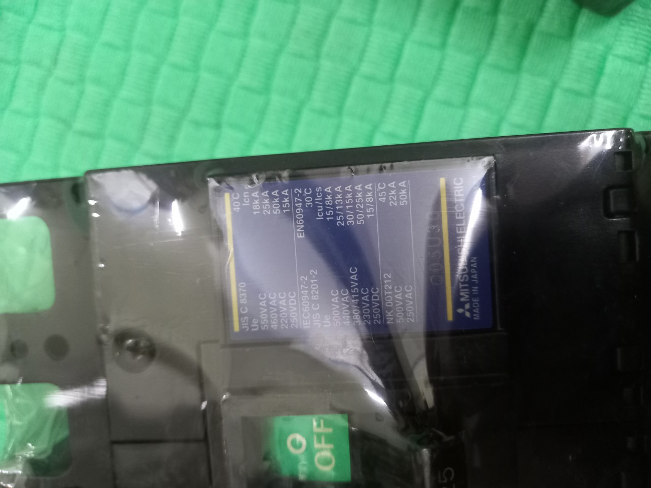APTOMAT MCCB 3 PHA NHẬT 200A 225A XÁC TO