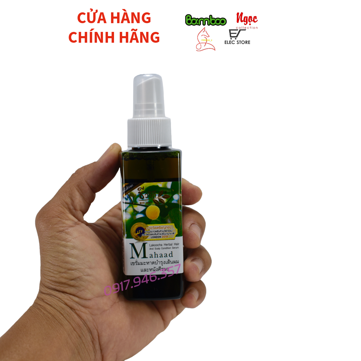 Xịt Kích Thích Mọc Tóc MAHAAD 120ml Thái Lan