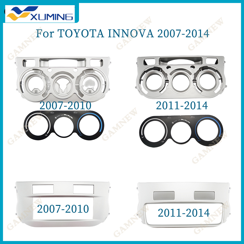 Xuming xe hướng dẫn sử dụng điều hòa của ô tô phần khung bảng điều khiển cho Toyota Innova 2007-2010 2011-2014