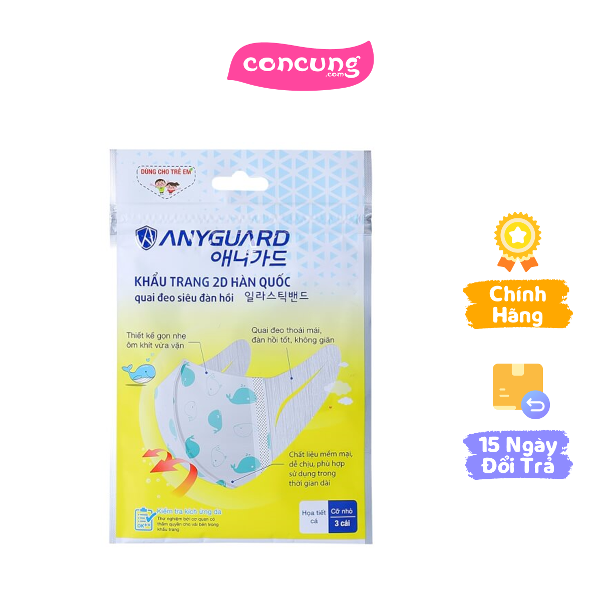 Khẩu trang cho bé Anyguard