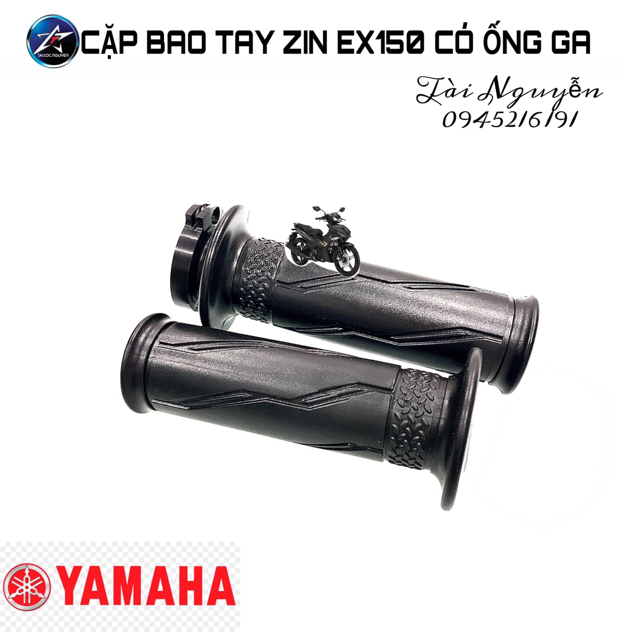 [HCM]BAO TAY ZIN - ỐNG GA ZIN EX150
