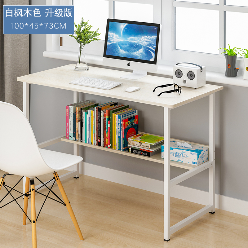Long Cheap 80 120cm Table With Shelf Study Work Desk Home Office