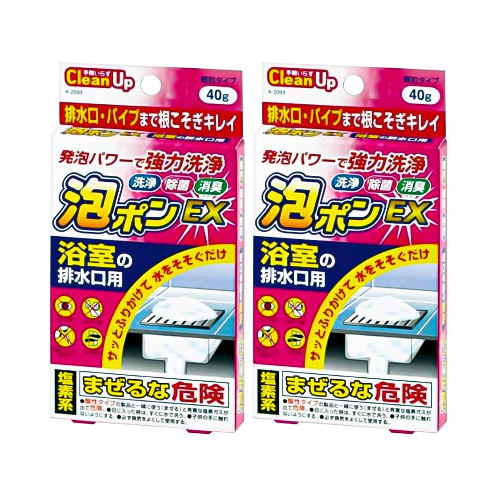 Bột thông tắc đường ống Rocket soap hàng Nhật Bản 40g