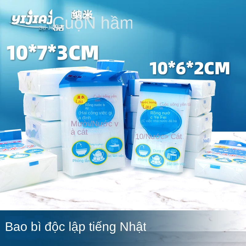 Bán trực tiếp nhà bếp nano bọt biển rửa chén miếng bọt biển nén