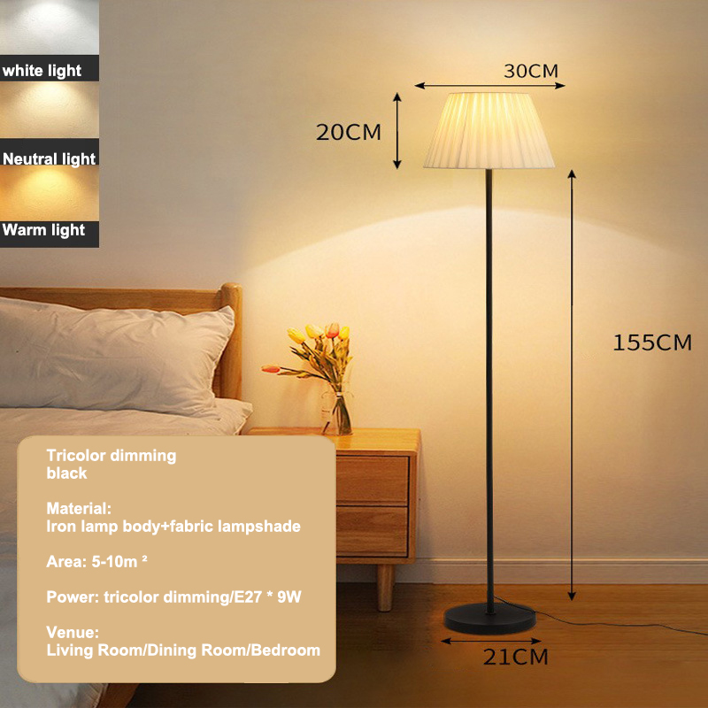 YONUO Pleated lamp, floor lamp, living room, study, bedroom, bedside lamp, atmosphere lamp, simple and modern, standing floor lamp