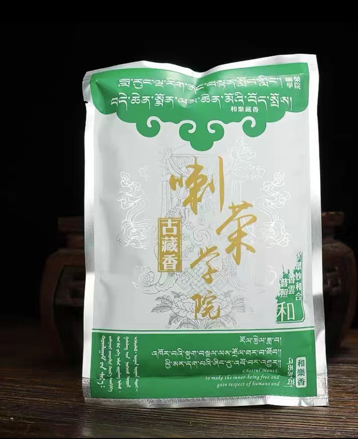 Bột xông Tạng Cổ