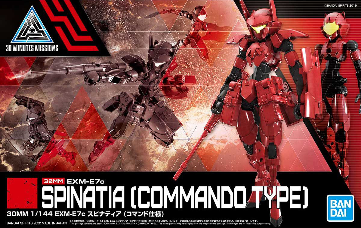 Mô hình Bandai 30MM 43 EXM-E7c Spinatia [Command Type] 1/144 [30MM]