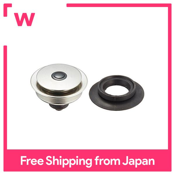 Fissler Pressure Cooker VitaQuick Main Valve Set 37668700 Lazada