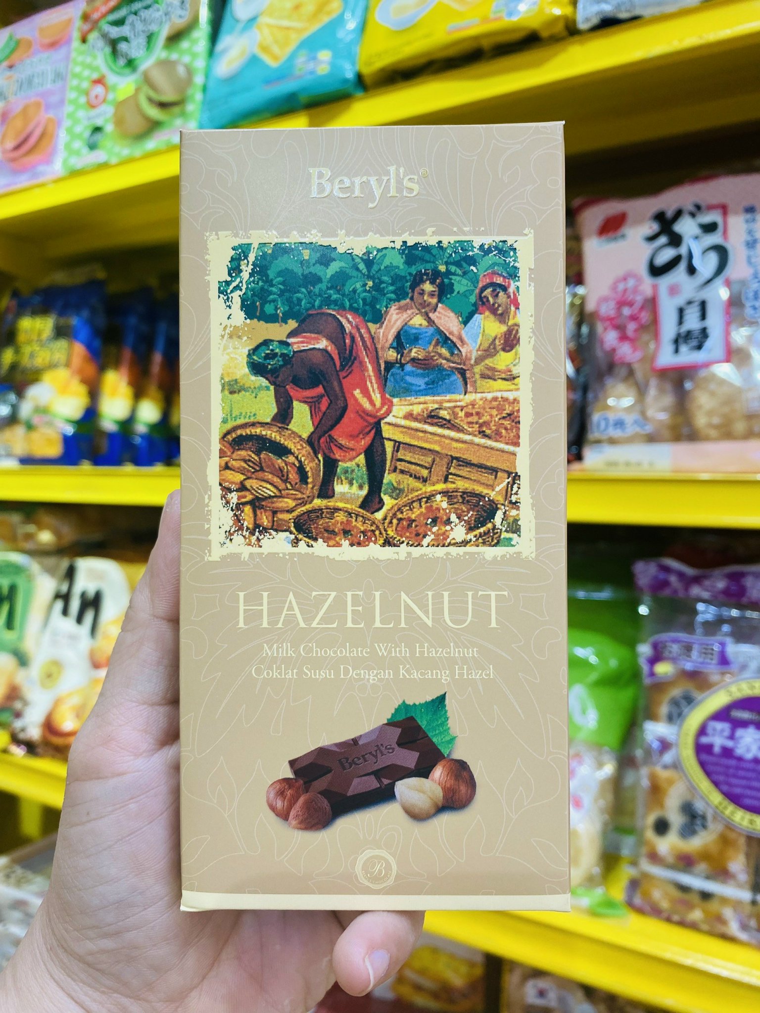 [THANH 85G] Socola Beryl's Thanh 85G Có Đủ Vị - Malaysia