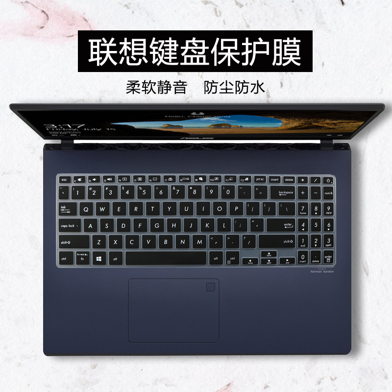 %E3%80%90UrbanNomad%E3%80%91laptop%20Keyboard%20Protector%20Cover%20Skin%20For%20ASUS%20VivoBook%2015%20X515MA%20X515JA%20X515EA%20X515EP%20X515JF%20X515JP%20X515J%20X515%20MA%20EP%20JF%20JP%2015.6%20-%20Image%204