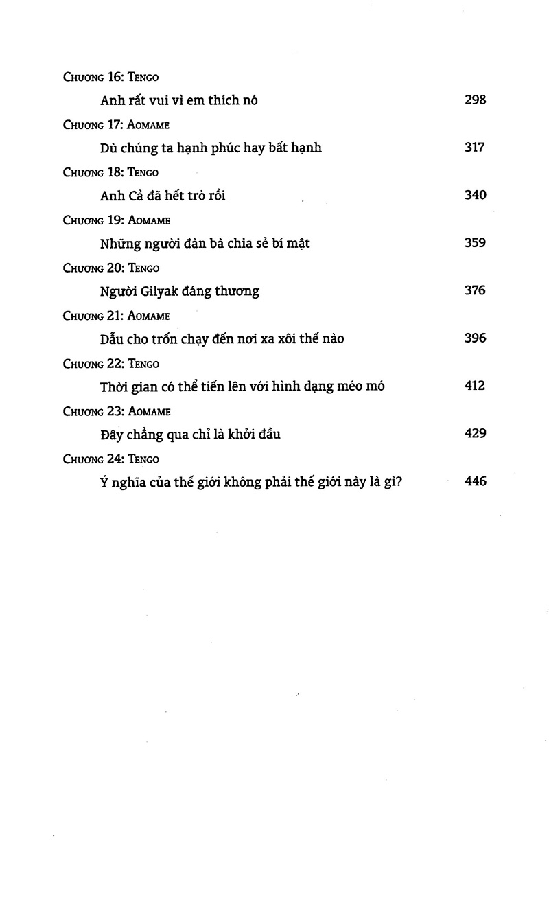 Sách Fahasa - 1Q84 - Tập 1 (Tái Bản 2023)