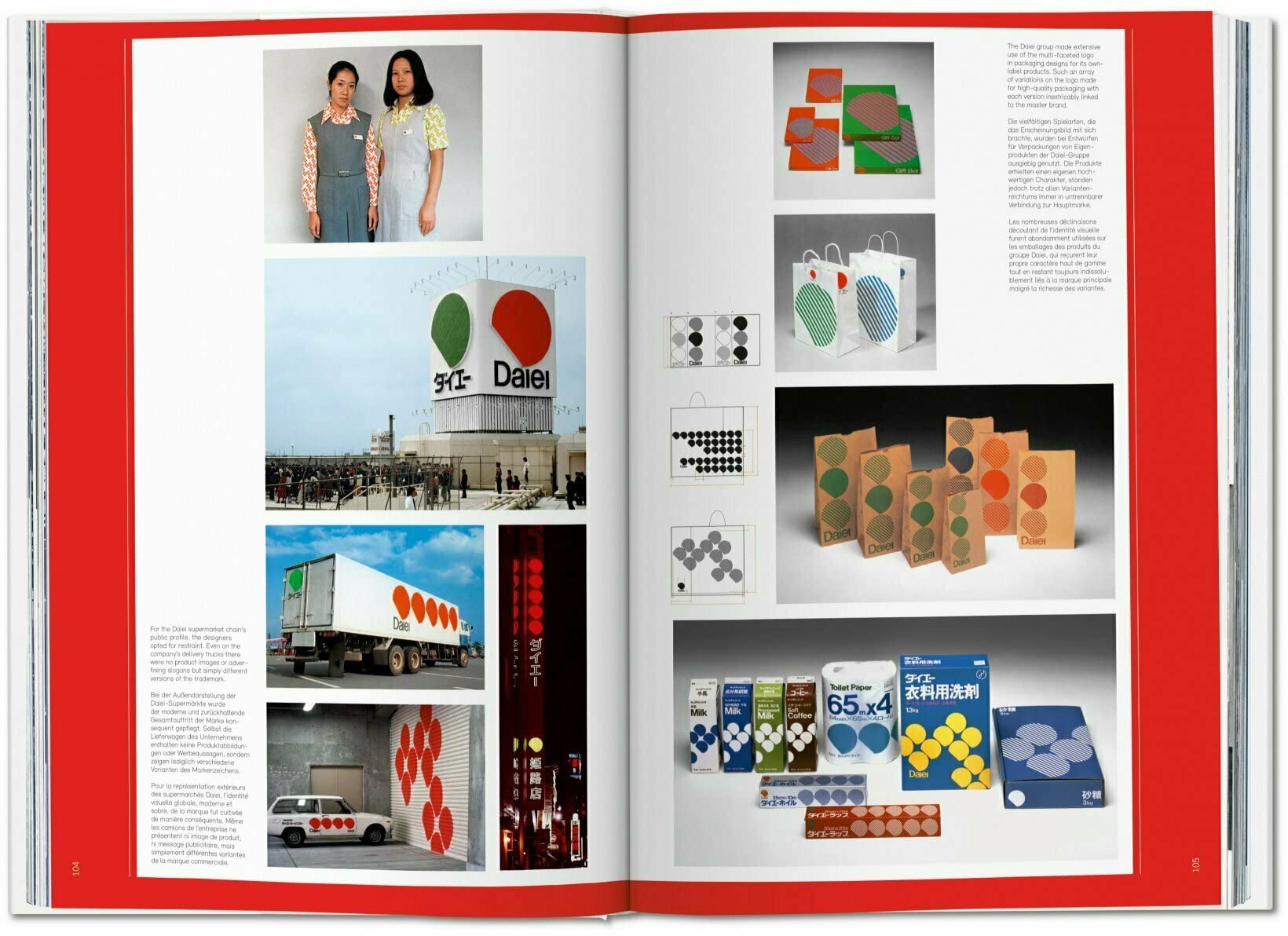 ARTBOOK - Sách Tiếng Anh - Logo Modernism