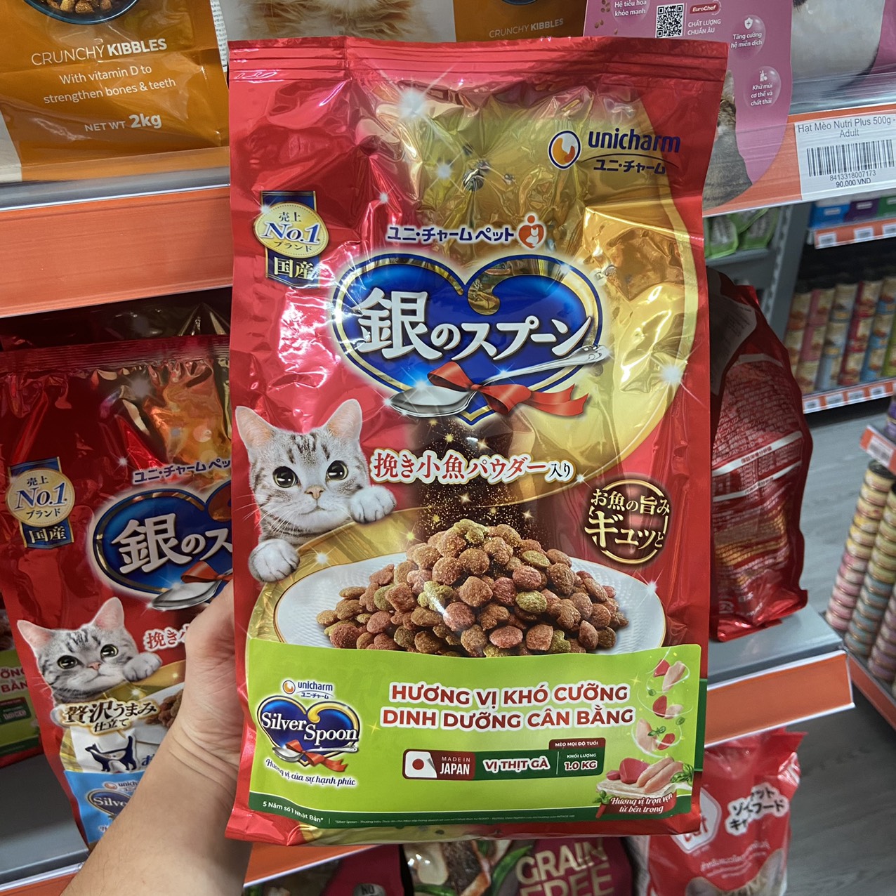 Hạt silver spoon túi 1kg cho mèo - thức ăn giúp giảm nôn trớ ở mèo