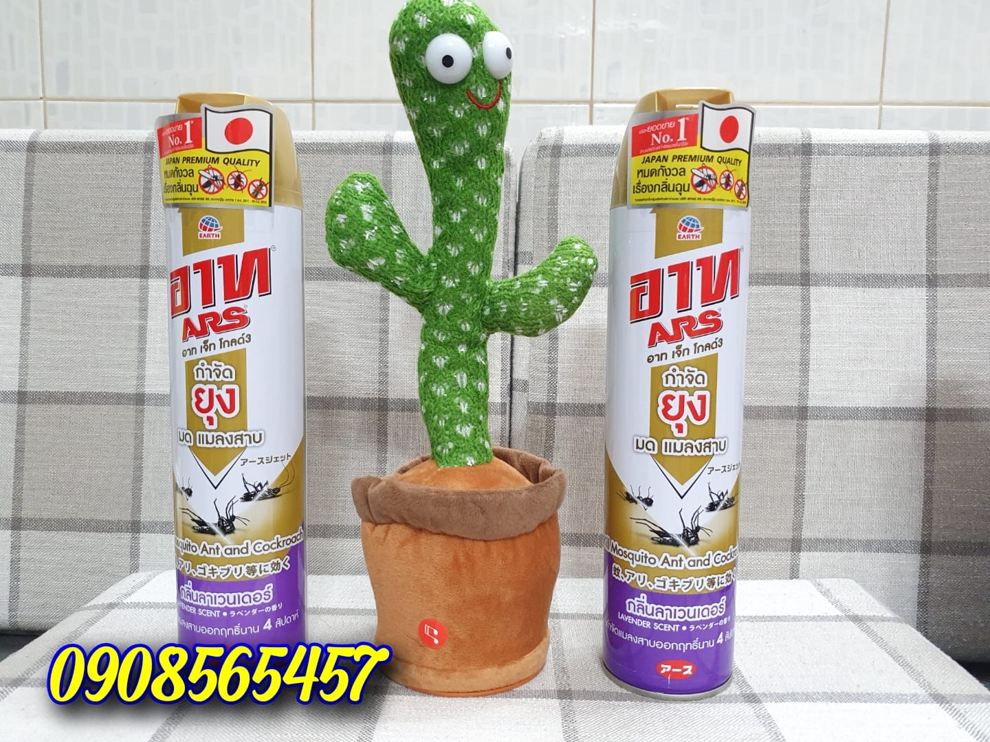 BÌNH XỊT CÔN TRÙNG ARS THÁI LAN (chai 600ml)