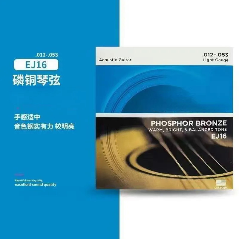 1 cái một bộ 6 dây daddario bronzephospher bronze acoustic guitar dây ej10 ej11 ej12 ej13 ej15 ej16 ej17 exp26