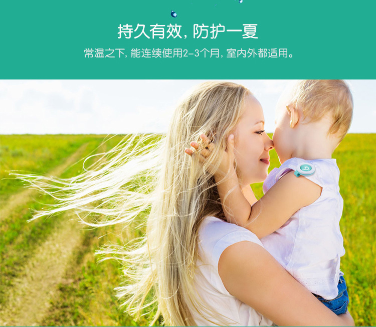 Baby%20Mosquito%20Repellent%20Button%20BuckleMosquito%20Repellent%20Clip%20Child%20Protection%203d%20Deduction%20Citronella%20Essential%20Oil%20Diffuser%20-%20Image%204