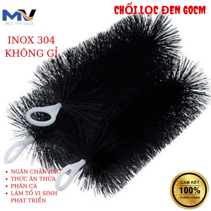 Chổi lọc nước hồ cá 40cm - 60cm - 80cm - 1m - 1m2 inox không rỉ