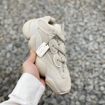 adidas yeezy 500 blush mens